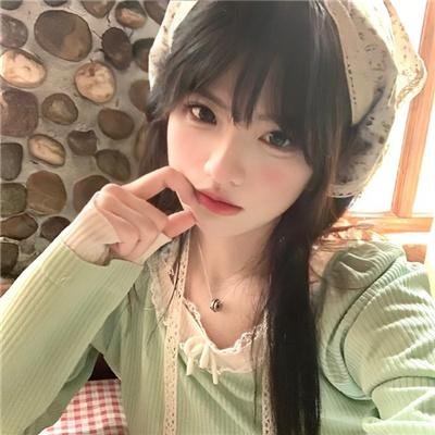 给我钱